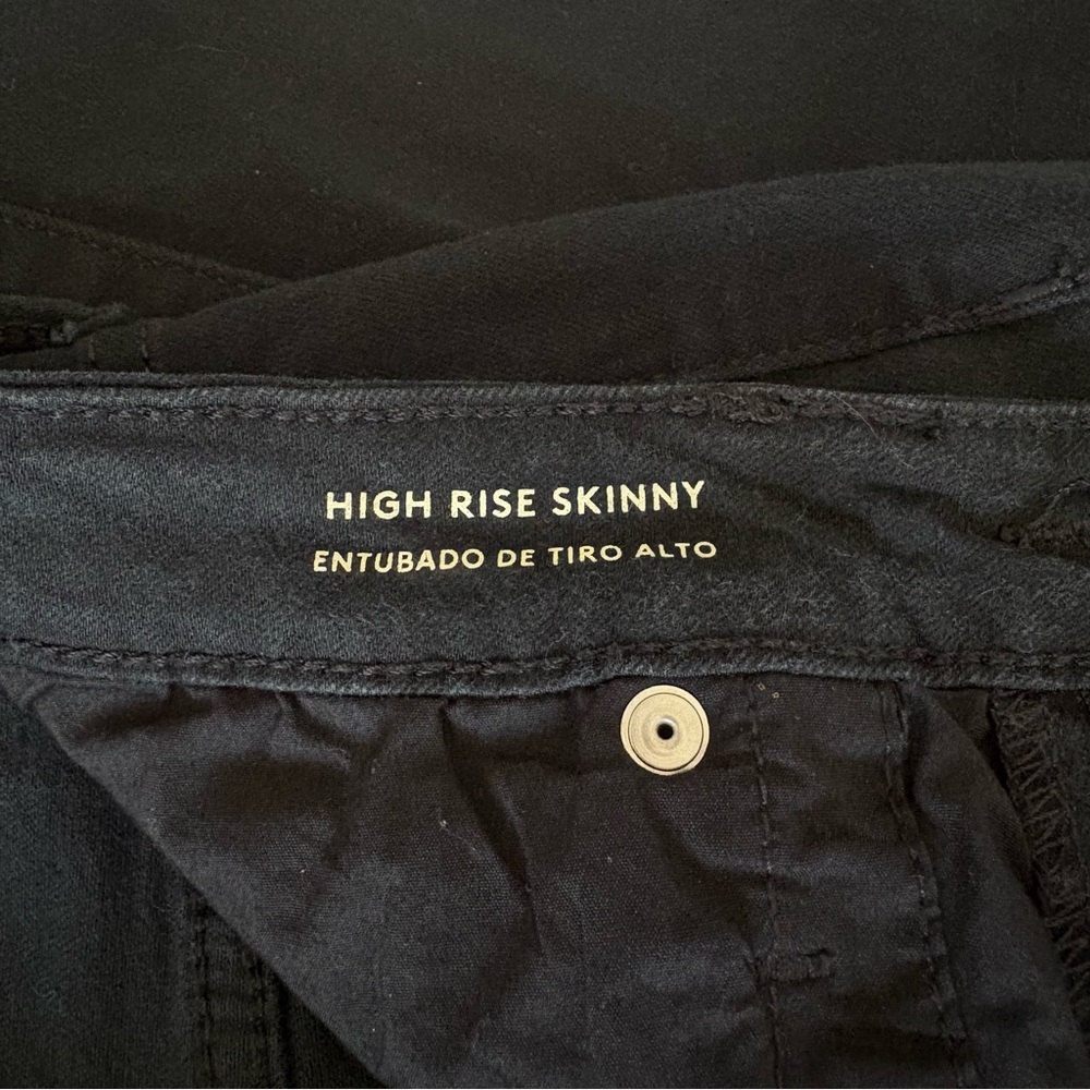 Universal Thread High Rise Skinny Jeans | size 6 | never worn NWOT - Picture 4 of 5